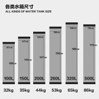 260L家用空气能热水器帝康霸王箱分体机，全国包送货免费安装