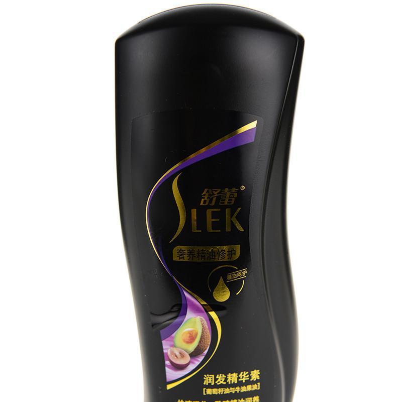 舒蕾奢养精油修护润发精华素400ml