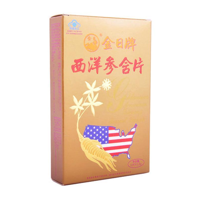 金日牌 西洋参含片 0.6g*12片*12盒