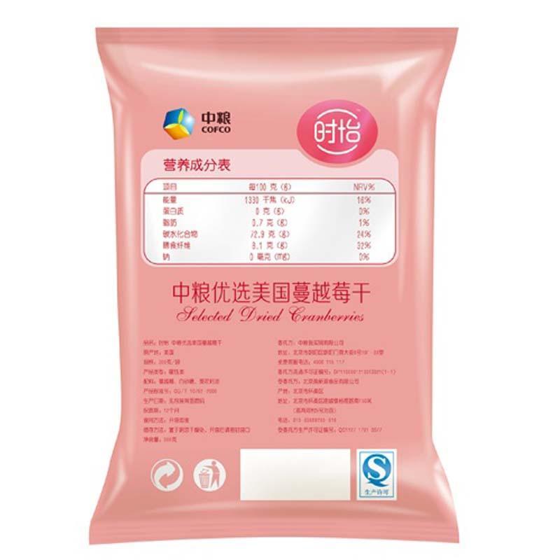 中粮我买网 时怡 中粮优选美国蔓越莓干(袋装 300g)