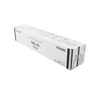 Canon/佳能 NPG-50 黑色墨粉 墨粉适用iR 2535 iR2545