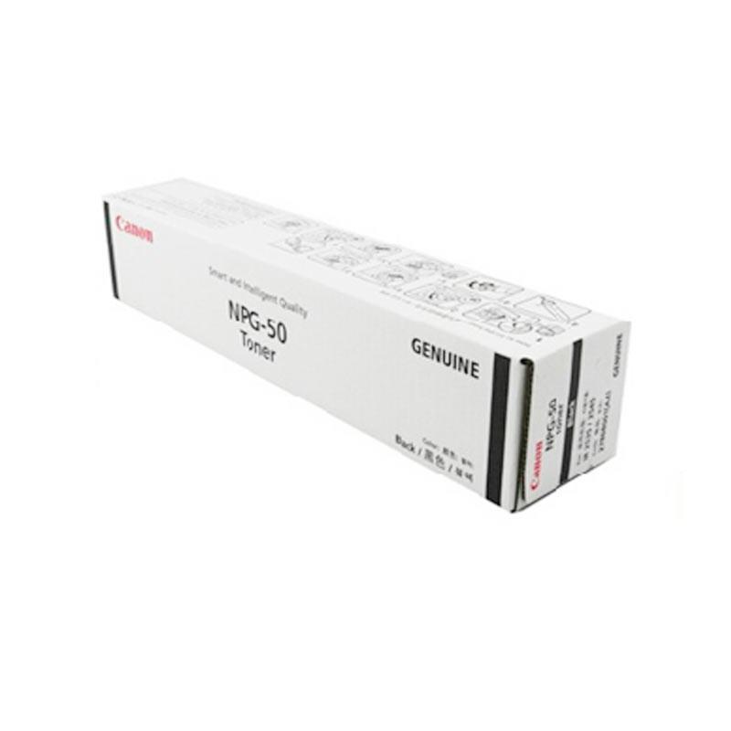 Canon/佳能 NPG-50 黑色墨粉 墨粉适用iR 2535 iR2545
