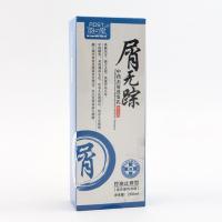 韵之堂 屑无踪去屑控油止痒洗发水 男女适用 260ml