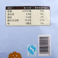 中粮我买网 中粮初萃 五常稻花香大米5kg 新老包装随机发