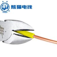 熊猫电线 BV2.5平方 ( 红色 100米)单芯线铜芯线 家装 电线电缆 照明插座线