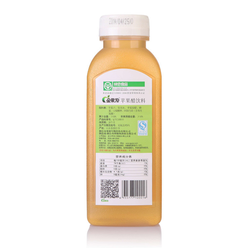 金果源苹果醋饮料330ml