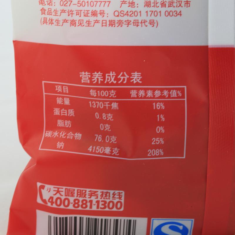 天喔主意 盐津梅条 120g