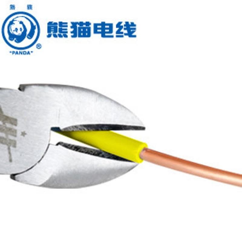 熊猫电线 BV1.5平方(1/1.38硬线)(红色100米)熊猫电线 电缆 铜芯线 单芯线 家用电线 照明插座图片
