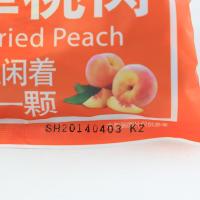 天喔主意 盐津桃肉 120g/袋