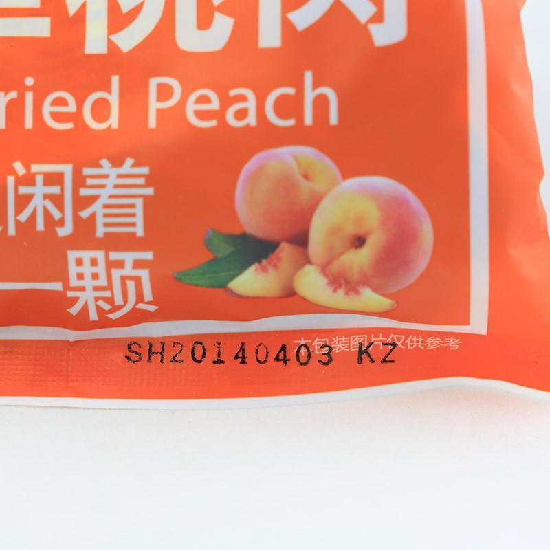 天喔主意 盐津桃肉 120g/袋