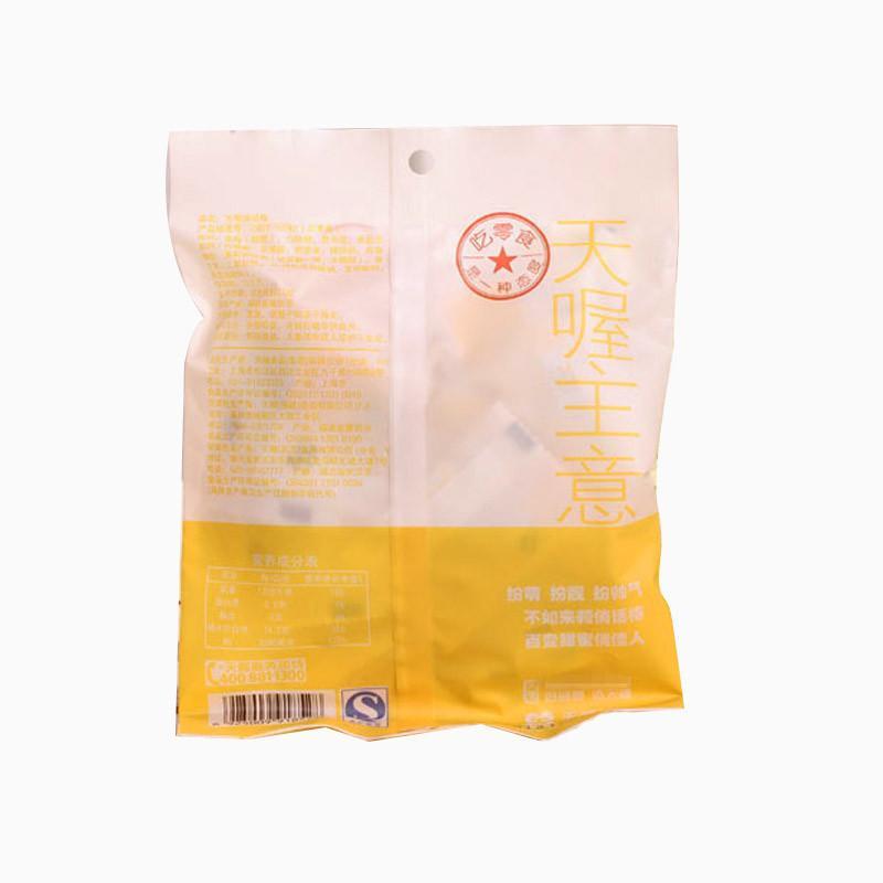 天喔主意 俏话梅 60g/袋