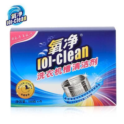 氧净洗衣机槽清洁剂80g*4