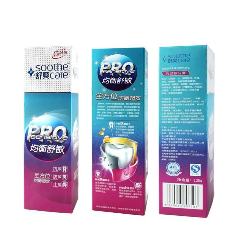 舒爽Pro sensitive均衡舒敏牙膏135克图片