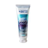 舒爽Pro sensitive均衡舒敏健康亮白牙膏135克