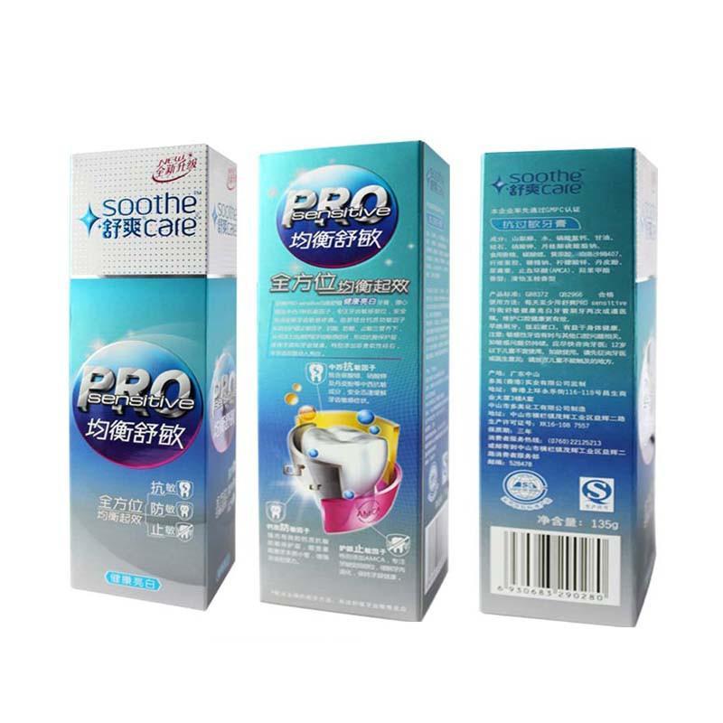 舒爽Pro sensitive均衡舒敏健康亮白牙膏135克
