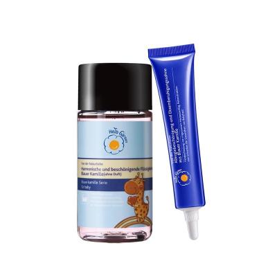 恩姆花园(HerbGarden)舒缓湿疹套组(蓝甘菊舒缓原液100ml+蓝甘菊舒敏乐肤霜20g)
