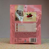 华味亨 山楂糕 150g