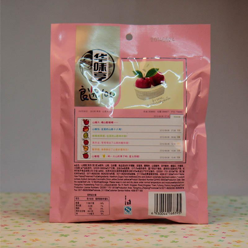 华味亨 山楂糕 150g
