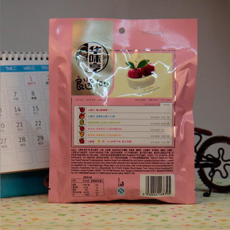 华味亨 山楂糕 150g