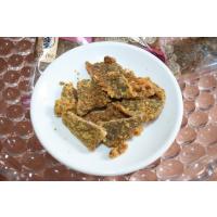 华味亨 沙爹味牛肉 95g