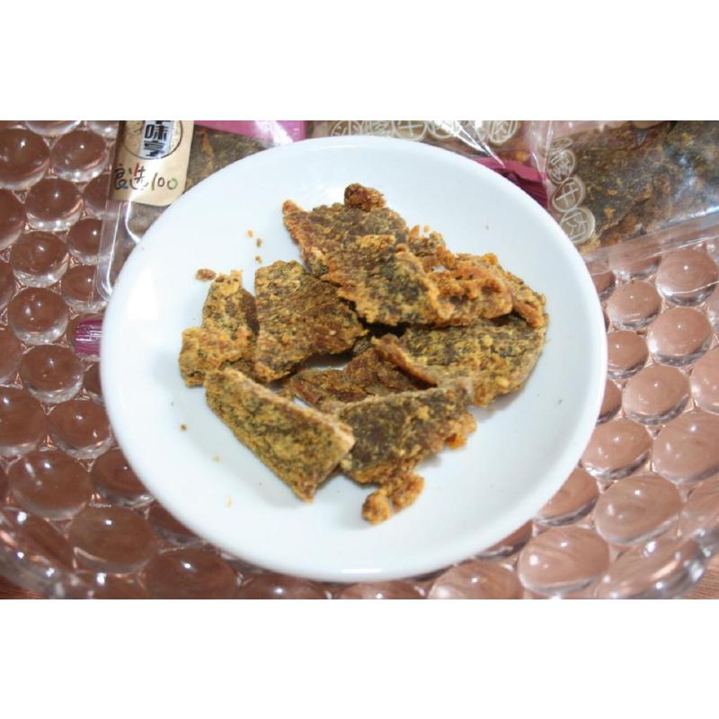 华味亨 沙爹味牛肉 95g