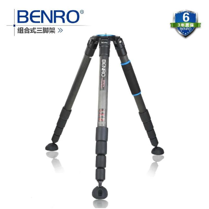 BENRO 百诺 C5790TN 组合式系列 旋钮式 碳纤维三角架 专业摄像三脚架