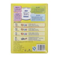 雀巢 Nespray 幼儿奶粉 400g (1-3岁)