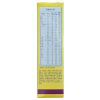 雀巢 Nespray 幼儿奶粉 400g (1-3岁)