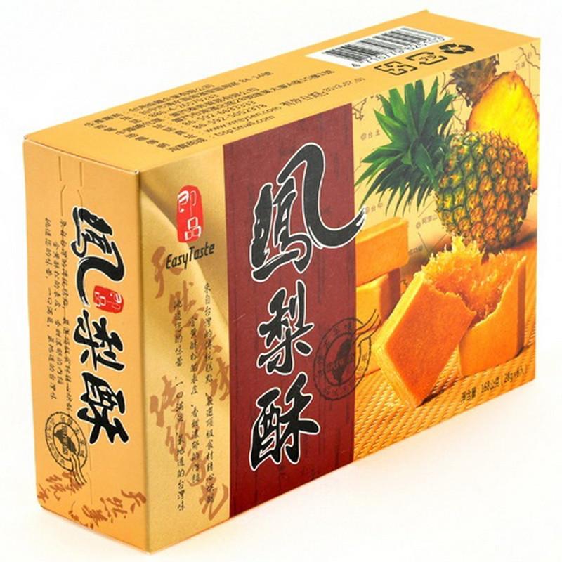中粮我买网 即品凤梨酥原味(进口食品 盒装 168g)