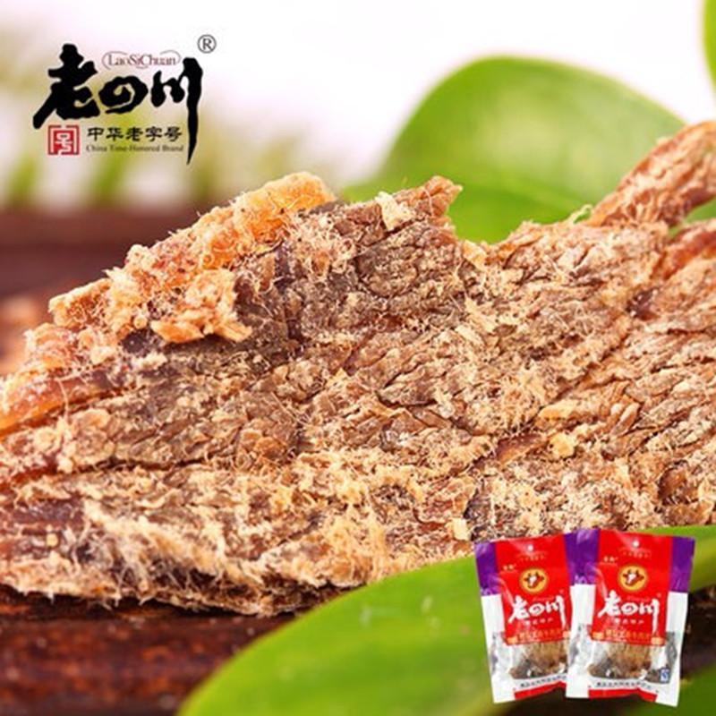 金角精制五香牛肉干75g/袋