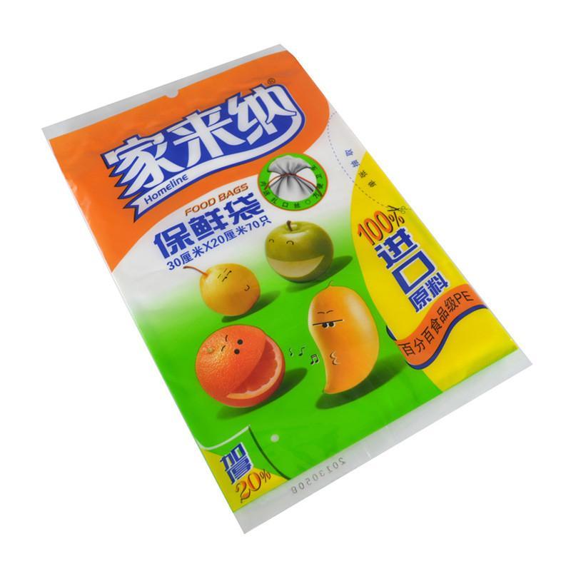 家乐福抽取式保鲜袋30CM*20CM*70只 CFF3020-2