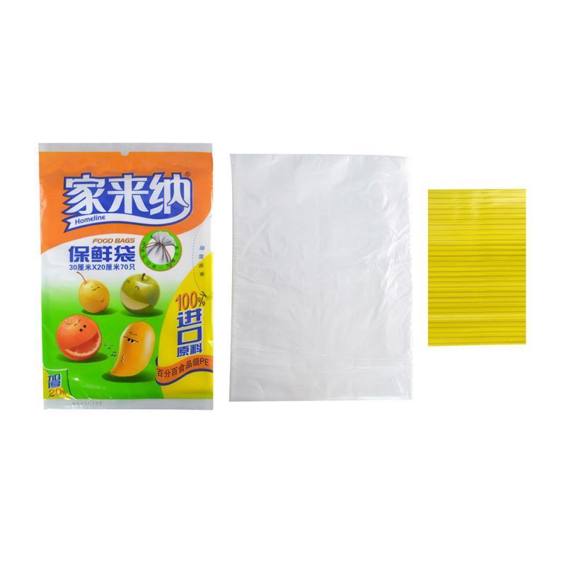 家乐福抽取式保鲜袋30CM*20CM*70只 CFF3020-2
