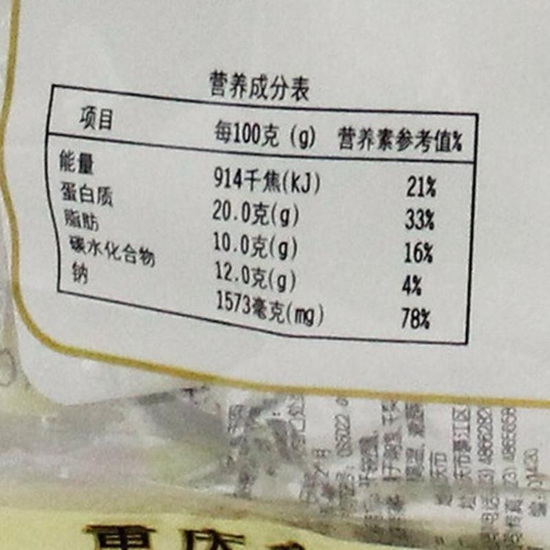 金角五香卤汁牛肉108g/袋