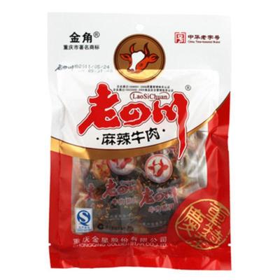 金角麻辣牛肉128g/袋