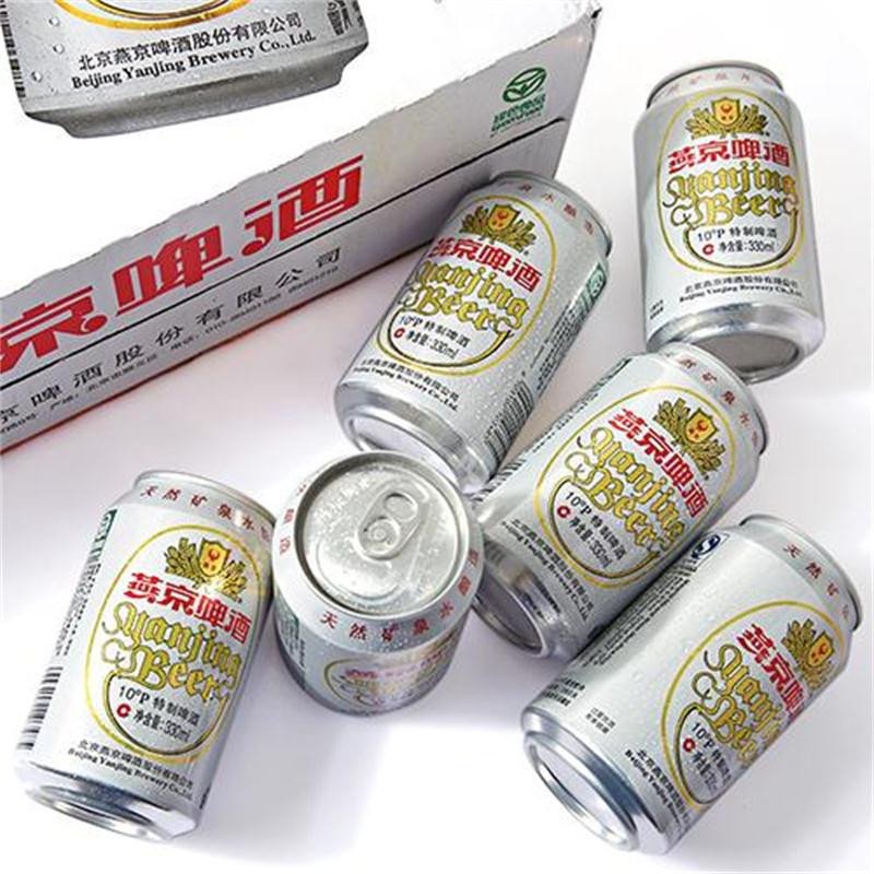 中粮我买网 燕京啤酒(箱装 330ml*24)
