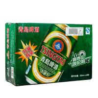 中粮我买网 青岛啤酒(整箱装 24*330ml)