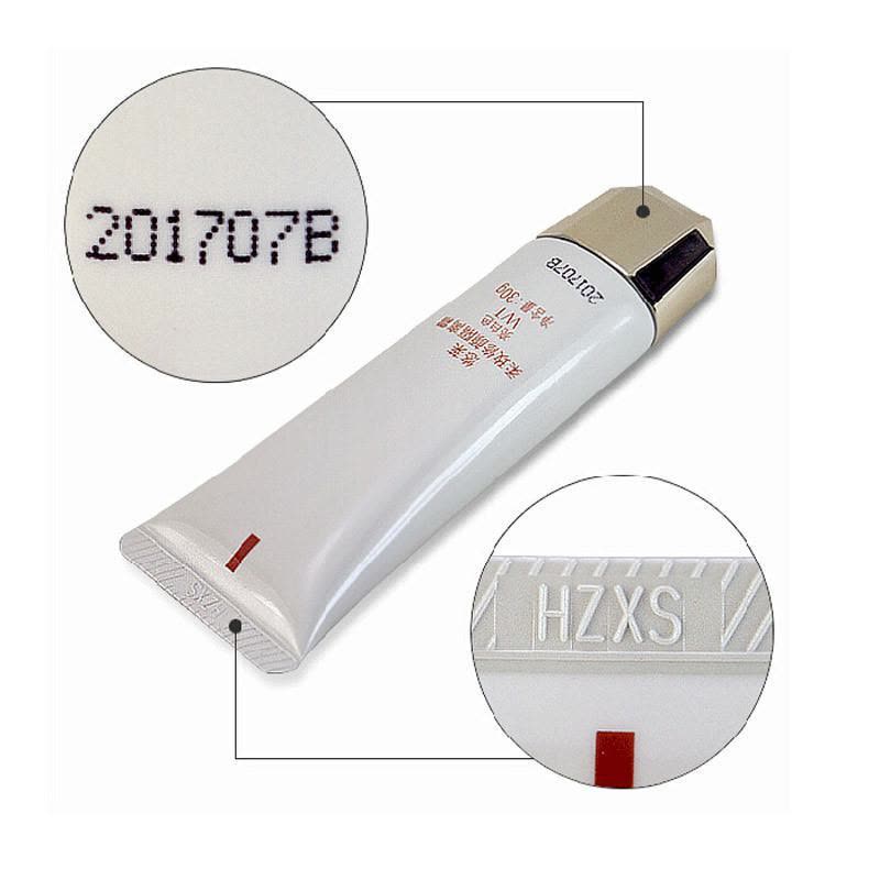 悠莱 柔玫修颜隔离霜 30g SPF25 PA++(IV浅杏色)图片