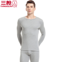 三枪全棉保暖内衣男女加厚纯棉保暖内衣套装 21844D1/21843D1 浅麻灰-男 L