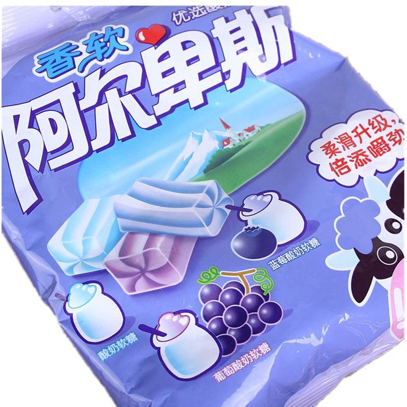 阿尔卑斯优选酸奶软糖袋装 220g