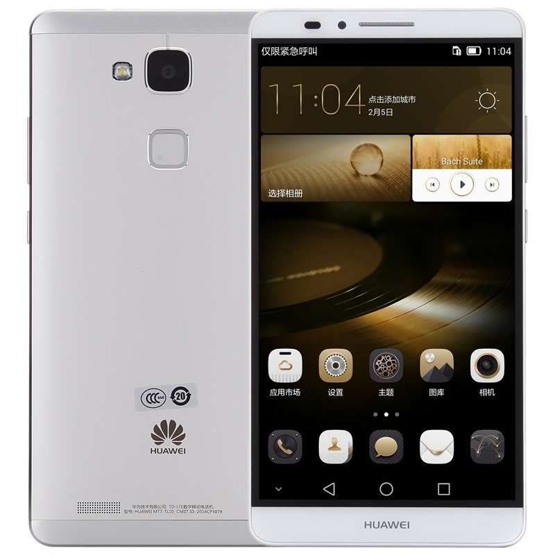 【原封未拆】华为手机Mate7 2GB+16GB移动版4G（标配版）MT7-TL00（月光银）图片