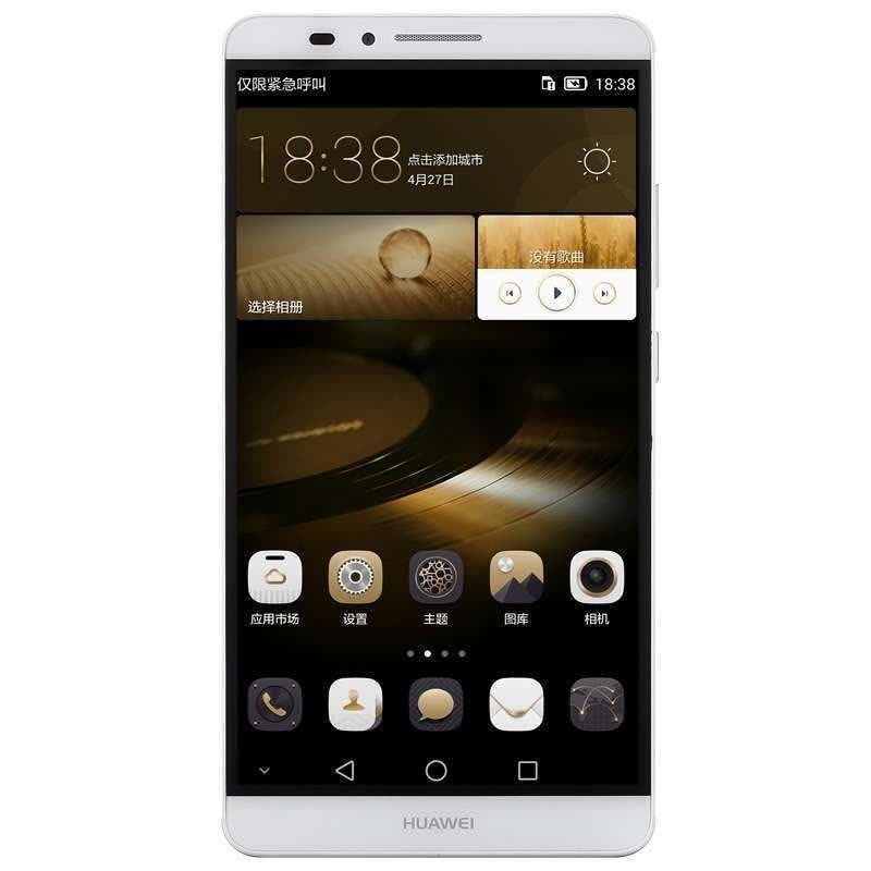 【原封未拆】华为手机Mate7 2GB+16GB移动版4G（标配版）MT7-TL00（月光银）图片
