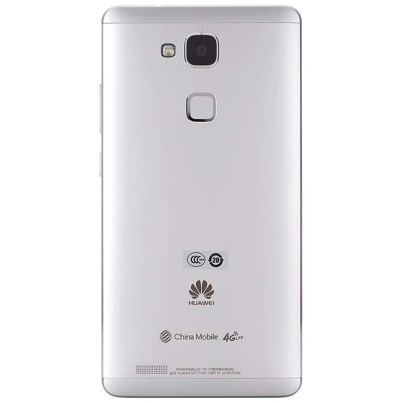 【原封未拆】华为手机Mate7 2GB+16GB移动版4G（标配版）MT7-TL00（月光银）图片
