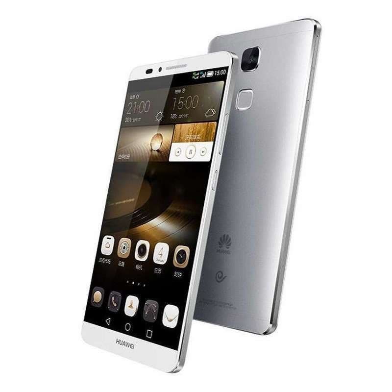 【原封未拆】华为手机Mate7 2GB+16GB移动版4G（标配版）MT7-TL00（月光银）图片