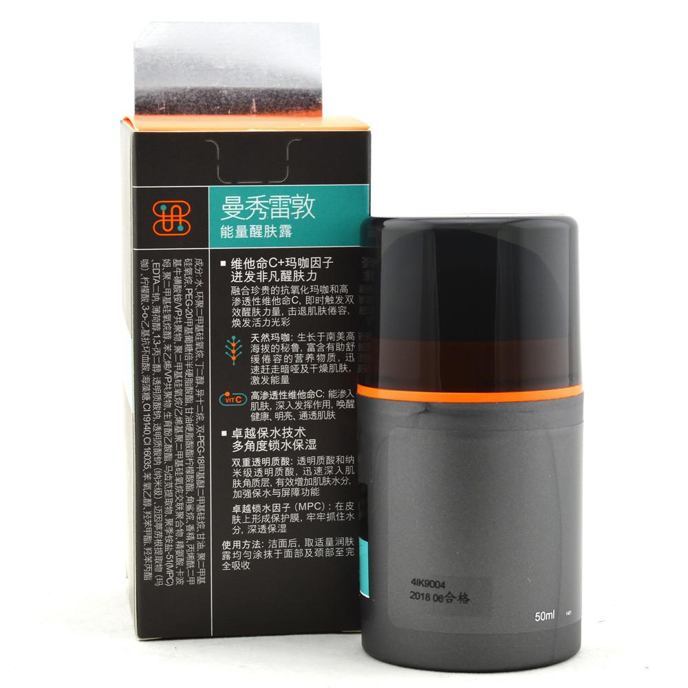 曼秀男士能量醒肤露 50ml