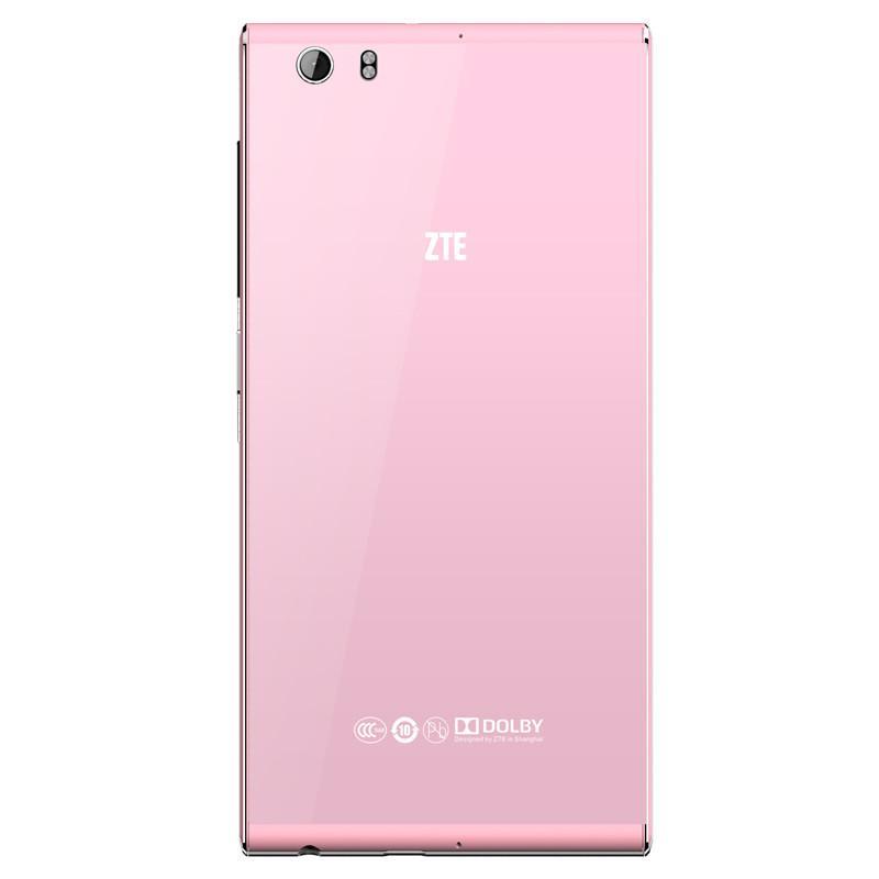 备用手机 [购机送钢化膜+指环支架+小米夜灯+耳机] 中兴(ZTE)手机S2002 支持移动4G 移动4G 白色