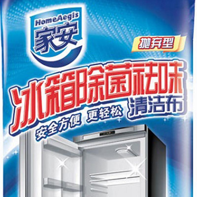 家安厨房家电一抹净赠品装(8片装)