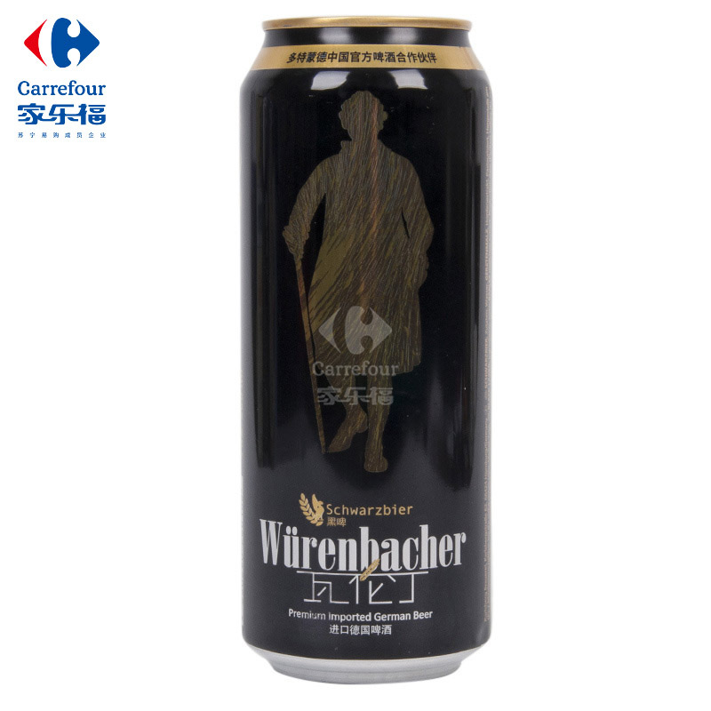 瓦伦丁黑啤(听装)500ml
