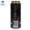 瓦伦丁黑啤(听装)500ml