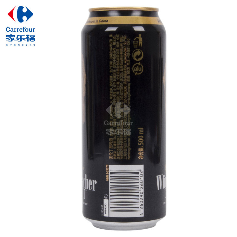 瓦伦丁黑啤(听装)500ml