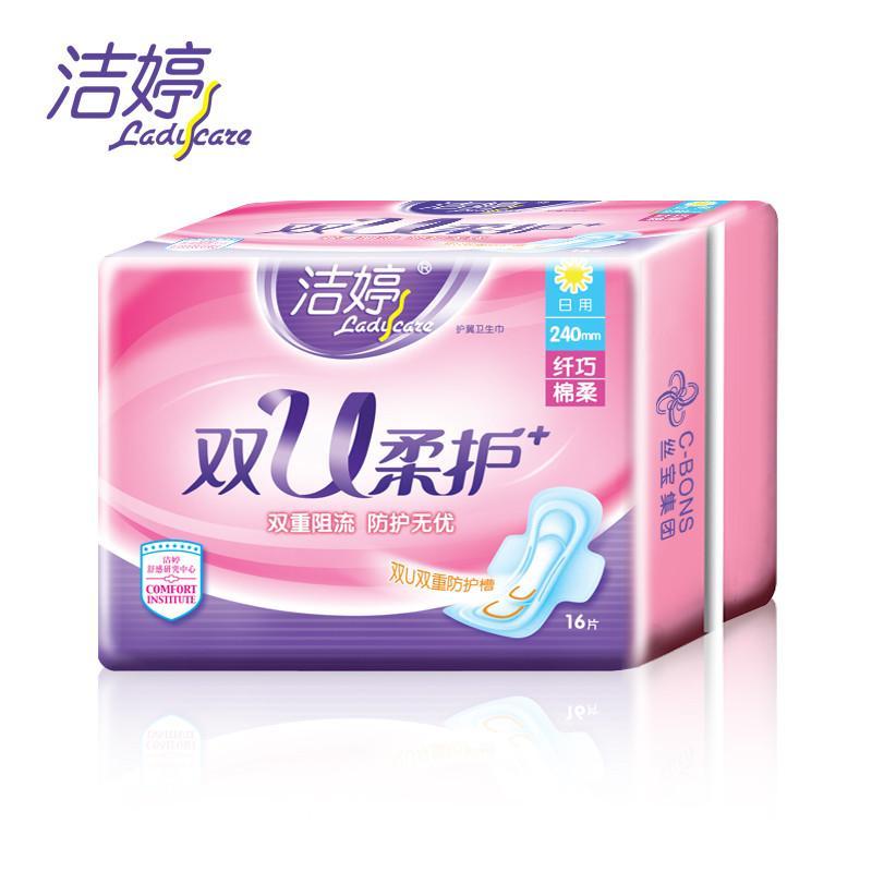 [苏宁超市]佳期新缤纷干爽厚适超长夜用10片